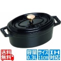 ピコ・ココット オーバル 11cm 黒 40500-111 ※ IH対応 IH (100V/200V)とガス火対応 写真1