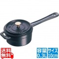 スモール ソースパン 10cm 黒 40509-537 ※ ガス火専用 写真1