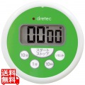 防水タイマー T-533 グリーン 写真1