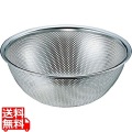 18-8 メッシュボール(日本製)27cm 写真1