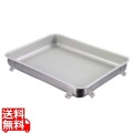 IKD18-8抗菌フッ素加工生鮮バット 10枚取