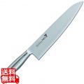 ナリヒラプロS 牛刀 FC-3065 24cm ブルー