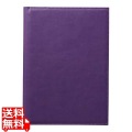 えいむレザータッチメニューブック(B5) CLB-802 パープル 写真1