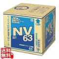 アルコール製剤 セハノール SS-1NV63 18kg 写真1