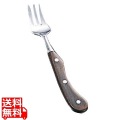 インペリアル ステーキフォーク 写真1