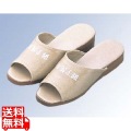 御手洗用 スリッパ SS-106TL(茶厚底)ベージュ(06) 写真1