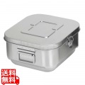 ステンマイルドボックスS クリップ付 SMB-04C 写真1