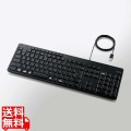 キーボード 有線 USB接続 静音 抗菌 ブラック 写真1