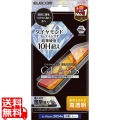 iPhone 16 Pro Max ガラスフィルム ダイヤモンドコート 高透明 写真1