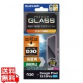 Google Pixel 10/10 Pro ガラスフィルム D3O 高透明 写真1