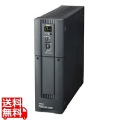 無停電電源装置(常時商用給電/正弦波出力) 1200VA/720W 写真1