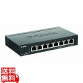 DGS-1100-08PV2 ギガビットL2 Easyスマートスイッチ、PoE+対応(最大64W給電) 10/100/1000BASE-Tポート×8 外部電源 ファンレス リミテッドライフタイム保証対象 写真1