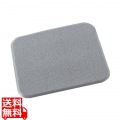 スタンディングマットII(疲労防止マット)600×500 灰 MR0625225