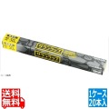 業務用サランラップ BOXタイプ 45cm×50m 20本入 写真1