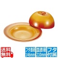 シェーンバルド マフィンディッシュ 茶 (蓋付) 0298-21B 写真1