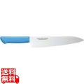 マスターコック抗菌カラー庖丁 牛刀 MCGK-210 ブルー 業務用 写真1