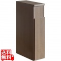 ダストボックス スリム 30L 高さ80 DB-F170 ブラウン 宮武製作所 | キッチン リビング スリム 写真1