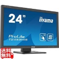 タッチパネル液晶ディスプレイ 23.6型 / 1920x1080 / D-sub、HDMI、DisplayPort / ブラック / スピーカー：あり / フルHD / VA / 赤外線方式 写真1