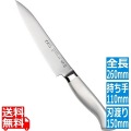 松風M5モリブデン鋼ペティーナイフ15cm 写真1