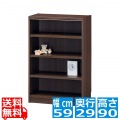 フリーラック タナリオ TNL-9059 DK | 幅:約59cm 高さ:約90cm ダークブラウン 全棚可動 シェルフ カラーボックス 書斎 オフィス 事務所 写真1