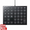 表計算USBテンキー