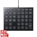 表計算USBテンキー 写真1