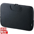 ポケット付きインナーケース(11.6型ワイド)