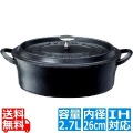 ボン・ボネール ココットオーバル 26cm ブラック ※ IH対応 IH (100V/200V)とガス火対応 写真1