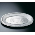 プラ 使い捨て小判皿 K-8(20枚入)