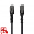 USB Type-C to Type-C ケーブル 高耐久 KEVLAR CORE ブラック/グレイ 【日本正規代理店品】 写真1