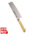 抗菌カラー庖丁 菜切 18cm MNK-180 イエロー 写真1