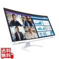 液晶ディスプレイ 34.1型/3440×1440/HDMI×2、DisplayPort、USB Type-C/ホワイト/スピーカー：あり