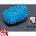 ヴァイカン タンクブラシ ハードタイプ 7037 ホワイト 業務用 写真1