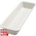 バルサム ガストロノームディッシュ55528L1/2×H65mm