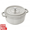 ストウブ ピコココット ラウンド 26cm カンパーニュ 40501-413