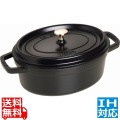 ピコ・ココット オーバル 27cm 黒 102725 ※ IH対応 IH (100V/200V)とガス火対応