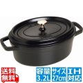 ピコ・ココット オーバル 27cm 黒 102725 ※ IH対応 IH (100V/200V)とガス火対応 写真1