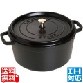 ピコ・ココット ラウンド 30cm 黒 40509-863 ※ IH対応 IH (100V/200V)とガス火対応