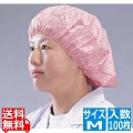 つくつく帽子(電石不織布) EL-102 M ピンク (100枚入) 写真1