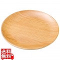メラミン 耐熱 サークルプレート ナチュラルウッド M 1202578 写真1