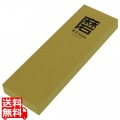 EBM サムライ セラミック砥石 磨刃 仕上砥石 #2000 写真1