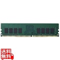 EW2666-16G/RO EU RoHS指令準拠メモリモジュールDDR4-SDRAM/DIMM