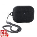 AirPods Pro 3 ファブリックタッチケース