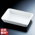 ラザニア D-158 12インチ 小 写真1