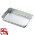 アルマイト N型 浅バット 13号(290×220×33) 写真1