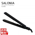 サロニア SALONIA ミニ ストレートアイロン ブラック SL-010SB  |  MAX210℃ 海外対応 マイナスイオン ストレートヘアアイロン 正規品 写真1
