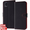 かんたんスマホ3 耐衝撃 手帳 マグネット ルーペ付/ブラック/レッド 写真1