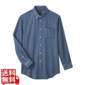 男女兼用オックスフォードシャツ 長袖 (ブルー) 3L 写真1