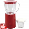 イワタニ フレッシュミルサー IFM-FR22-R ディープレッド 写真1