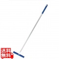 HP機械下ほうき 30cm 本体 青 54255 写真1